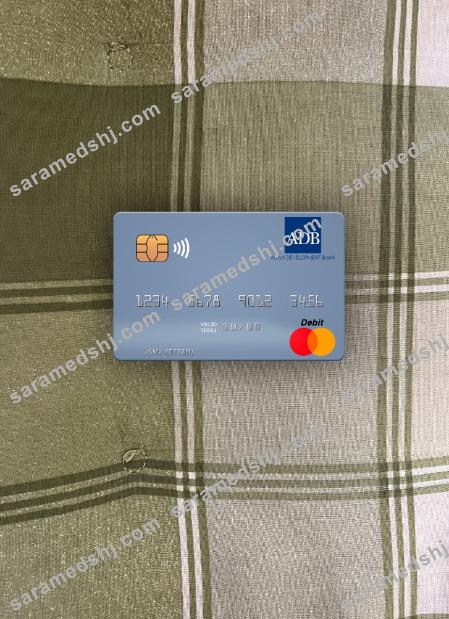 Palau ADB Bank mastercard photolook front